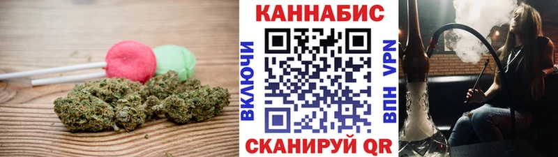 закладка  Верхотурье  Еда ТГК конопля 