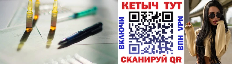 Кетамин ketamine Верхотурье