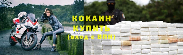 твердый Балабаново