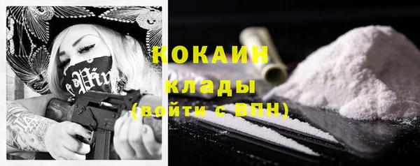 а пвп мука Балахна