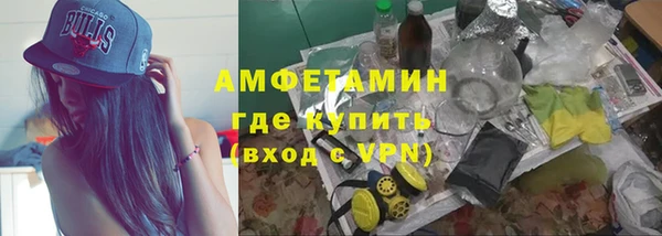 а пвп мука Балахна