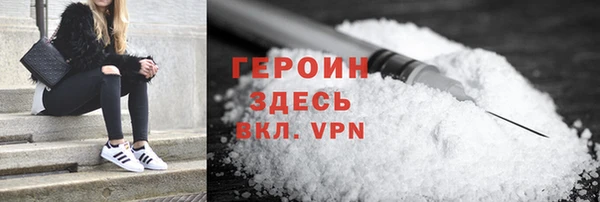 твердый Балабаново