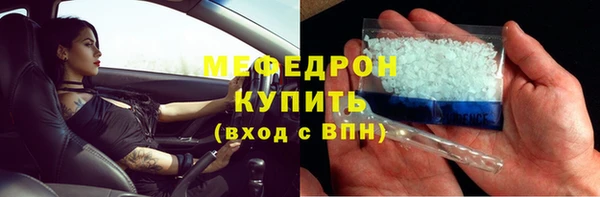 твердый Балабаново