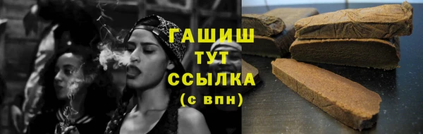 а пвп мука Балахна