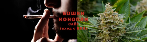 а пвп мука Балахна