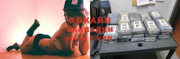 твердый Балабаново