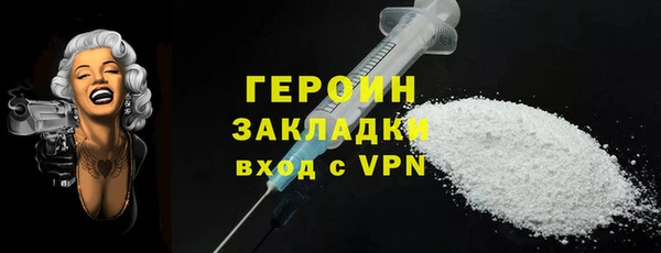 а пвп мука Балахна