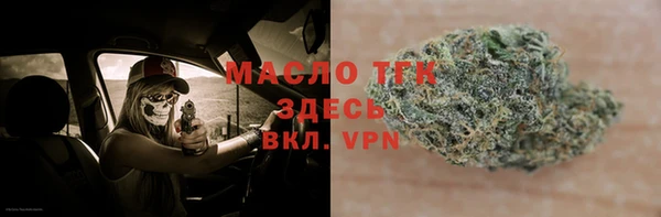твердый Балабаново