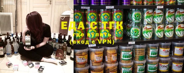 гашишное масло Баксан