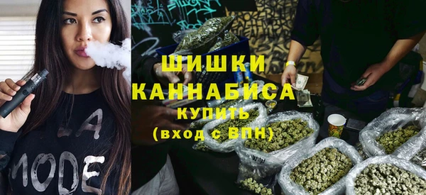 а пвп мука Балахна