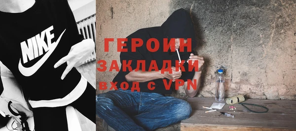 а пвп мука Балахна