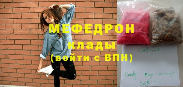 твердый Балабаново