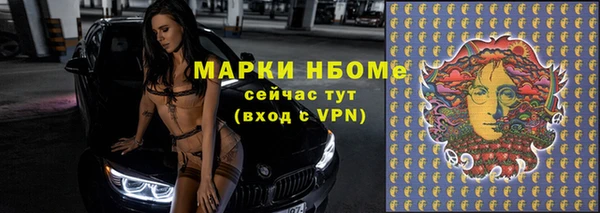 твердый Балабаново