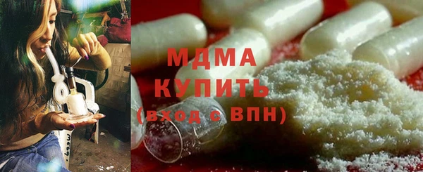 а пвп мука Балахна