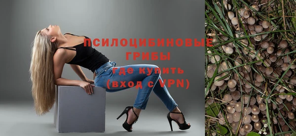 гашишное масло Баксан