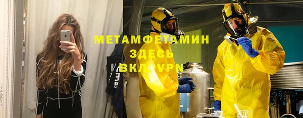 твердый Балабаново