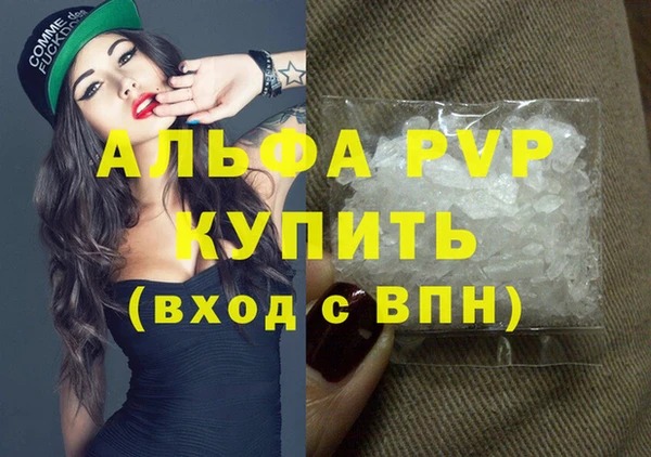 твердый Балабаново