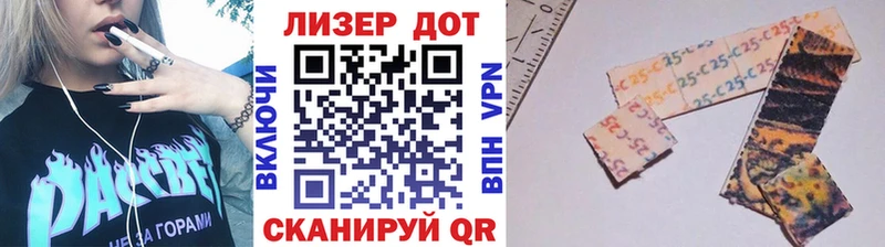мега ССЫЛКА Верхотурье Марки NBOMe 1,5мг купить цена