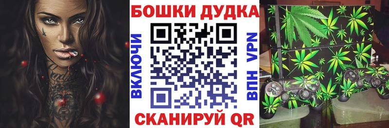 Шишки марихуана THC 21%  Верхотурье 